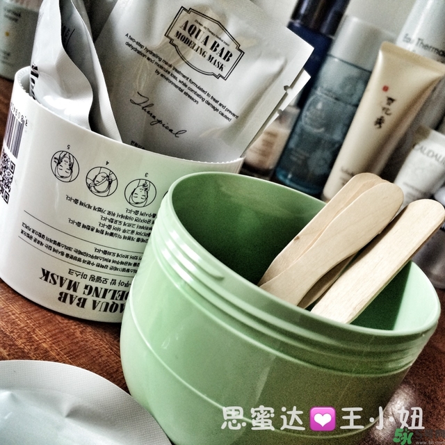23years old雞蛋面膜怎么樣？23歲雞蛋面膜好用嗎？