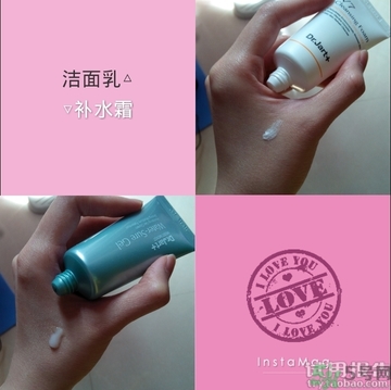 dr.jart是什么牌子？dr.jart+是什么檔次？