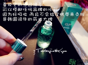 cliv綠胖子精華怎么辨別真假？cliv綠胖子真假鑒別