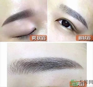 紋眉后多久恢復自然？紋眉多久能變得自得自然？