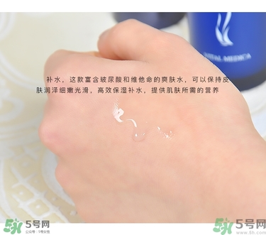 ahc水乳好用嗎？ahc水乳怎么樣？