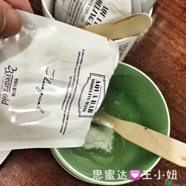 23years old雞蛋面膜怎么樣？23歲雞蛋面膜好用嗎？
