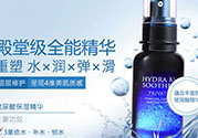 ahc第四代b5玻尿酸顆粒精華怎么用？ahc第四代玻尿酸精華使用方法