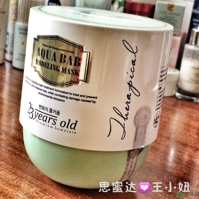 23years old雞蛋面膜怎么樣？23歲雞蛋面膜好用嗎？
