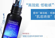 ahc第四代b5玻尿酸顆粒精華怎么樣？ahc第四代玻尿酸精華好用嗎？