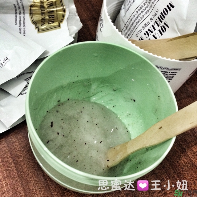 23years old雞蛋面膜怎么樣？23歲雞蛋面膜好用嗎？