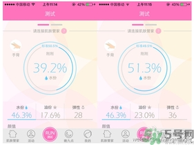 23years old雞蛋面膜使用方法？23歲雞蛋面膜怎么用？