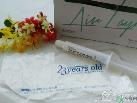 23years old雞蛋面膜使用方法？23歲雞蛋面膜怎么用？
