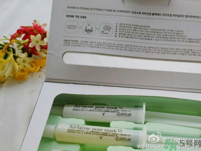 23years old雞蛋面膜使用方法？23歲雞蛋面膜怎么用？