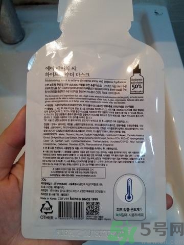 ahc面膜敷完要洗嗎？ahc面膜用完需要洗嗎？