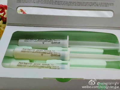 23years old雞蛋面膜使用方法？23歲雞蛋面膜怎么用？