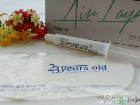 23years old雞蛋面膜使用方法？23歲雞蛋面膜怎么用？