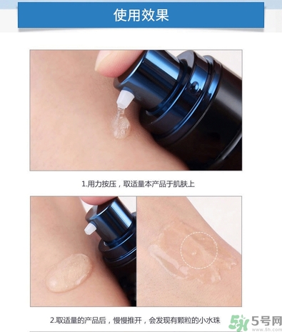 ahc第四代b5玻尿酸顆粒精華怎么用？ahc第四代玻尿酸精華使用方法