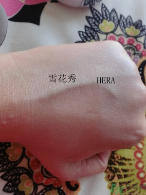 赫拉和雪花秀氣墊哪個(gè)好？hera和雪花秀哪個(gè)好？