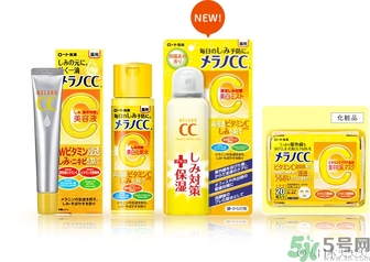 樂敦cc美容液可以白天用嗎？樂敦cc美容液為什么白天不可以用？