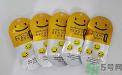 ready q解酒糖管用么？readyq解酒糖有用嗎？