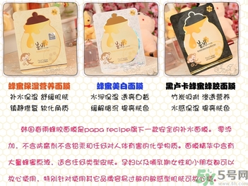 新版春雨面膜功效 新版春雨面膜好用嗎？