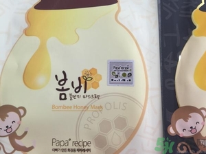 春雨面膜是什么味道？春雨面膜假貨是什么味道？