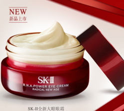 sk2大眼眼霜怎么樣？sk2大眼眼霜好用嗎？