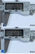 sk2大眼眼霜怎么樣？sk2大眼眼霜好用嗎？