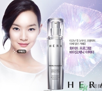 赫拉是哪個(gè)國(guó)家的牌子？hera赫拉是什么檔次？