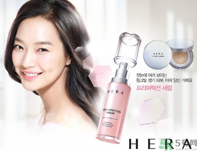 赫拉適合什么年齡段的人用？hera赫拉適合什么年齡？