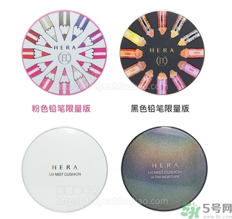 赫拉和雪花秀氣墊哪個(gè)好？hera和雪花秀哪個(gè)好？