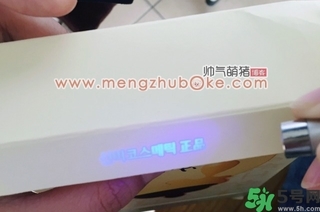 新版春雨面膜真假鑒別 春雨面膜新版防偽碼怎么查？