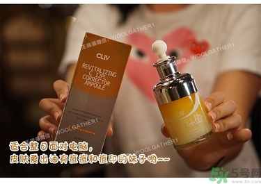 cliv是什么牌子？cliv在韓國什么檔次？