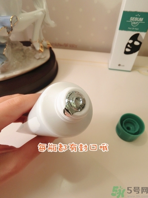 w.lab撕拉面膜好用嗎？w.lab撕拉面膜怎么樣？