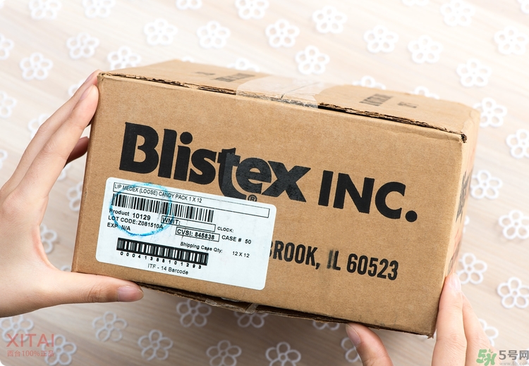 Blistex碧唇小藍(lán)罐好用嗎？怎么用？