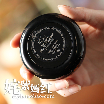 ahc氣墊bb怎么樣？ahc氣墊好用嗎？