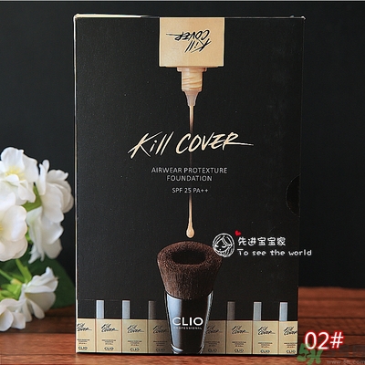 Clio珂萊歐安瓶無瑕水潤粉底液怎么樣？使用方法