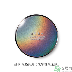 赫拉氣墊哪款最好用？赫拉h(huán)era氣墊真假鑒別