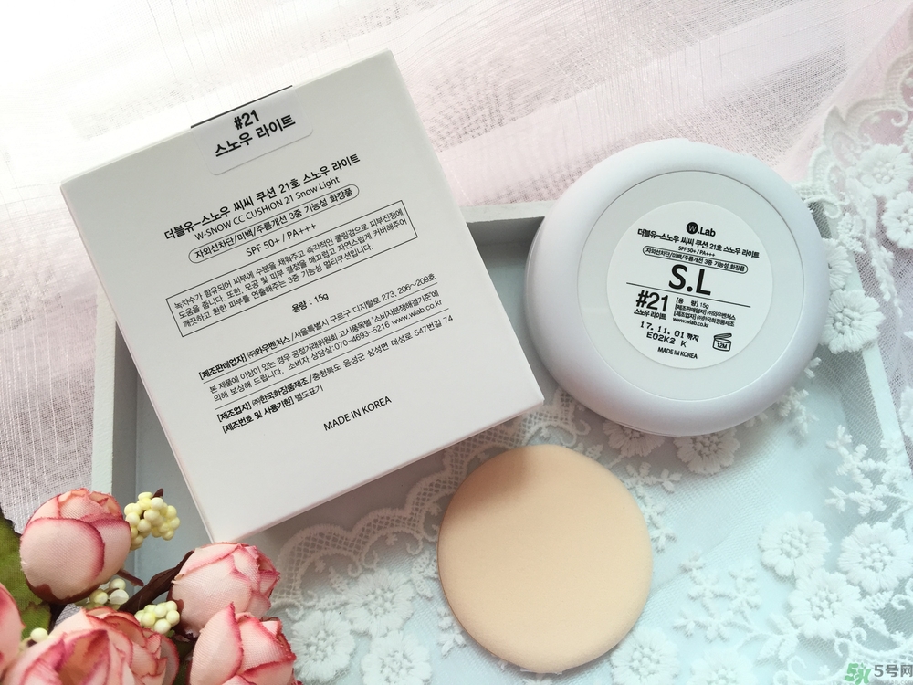 w.lab雪花氣墊好用嗎？w.lab雪花氣墊多少錢？