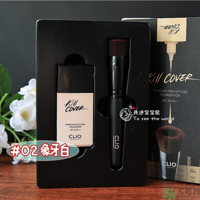 Clio珂萊歐安瓶無瑕水潤粉底液怎么樣？使用方法