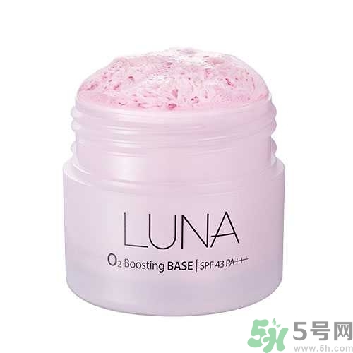 露娜luna氧氣O2隔離霜怎么樣？使用方法