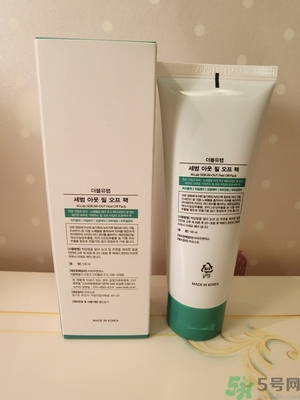 w.lab撕拉面膜好用嗎？w.lab撕拉面膜怎么樣？