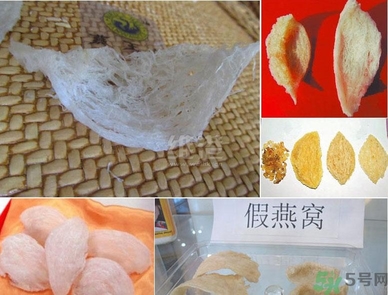 去香港買燕窩哪里好？香港哪里買燕窩比較好正宗？