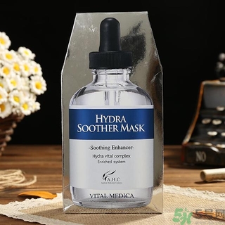ahc水乳孕婦可以用嗎？ahc b5玻尿酸水乳適合孕婦嗎？
