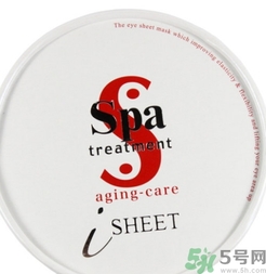 spa蛇毒眼膜紅色和白色的區(qū)別？日本spa蛇毒眼膜升級版和老版的區(qū)別