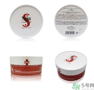 spa蛇毒眼膜使用方法 蛇毒眼膜敷完要洗掉嗎？