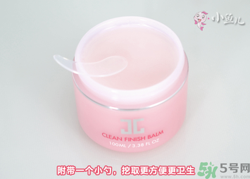 jayjun卸妝膏好用嗎？多少錢(qián)？