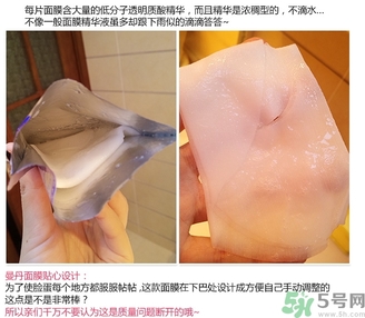 mandom曼丹嬰兒面膜怎么用？曼丹嬰兒面膜使用方法