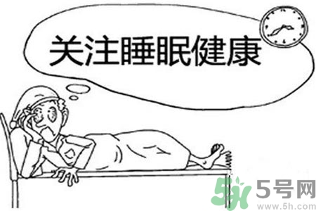 孕婦失眠的原因？孕婦失眠怎么辦？
