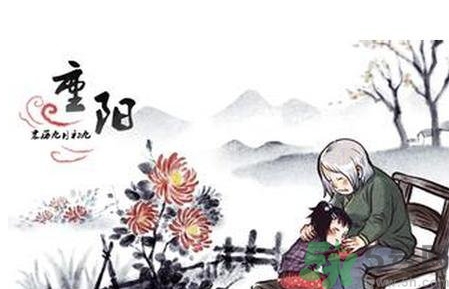 重陽節(jié)是什么星座？重陽節(jié)出生是什么星座？