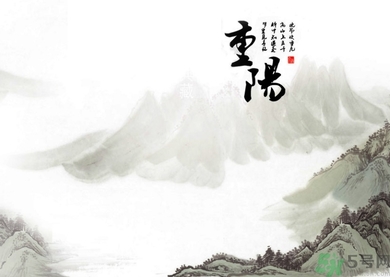 重陽節(jié)是陰歷還是陽歷？重陽節(jié)是什么意思？