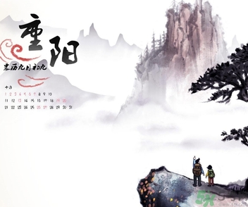 重陽節(jié)出生的男孩的命運(yùn)？重陽節(jié)出生的女孩的命運(yùn)？