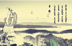 重陽節(jié)登高的由來 重陽節(jié)登高要注意什么？