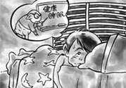 睡覺磨牙是怎么回事？睡覺磨牙的原因是什么？